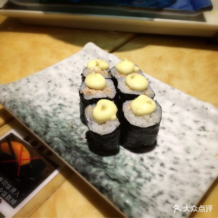 大雄寿司(中华广场店)吞沙小卷图片 - 第11508张