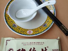 -功德林(南京西路店)