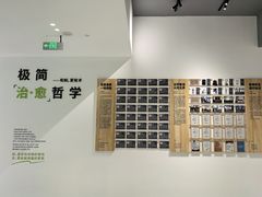 -极简口腔(总院)