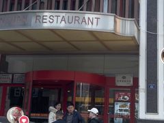 -今鲜源大酒店·中华餐饮名店(新湛路店)