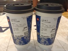 -霸王茶姬(上海静安大悦城店)