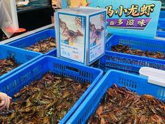 -盒马鲜生(首义店)