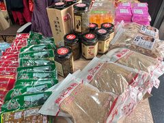 -百年中和祥(三河古镇店)