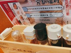 -豚一拉麺(花城汇南区店)