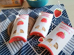 草莓白巧克力风味派-麦当劳(无锡滨湖万达店)