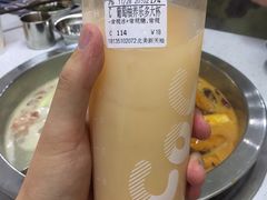 -CoCo都可(北美店)