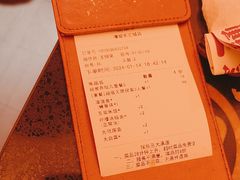 -探鱼·鲜青椒爽麻烤鱼(增城东汇城店)