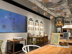 -山食间·中式营养轻餐(保利时光里店)