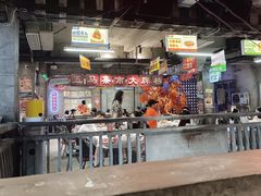 -五马集·海鲜·温州大牌档(黑金冠五马街十字路口店)