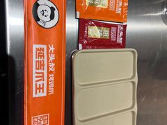 -大头叔烤鸡爪·朝鲜族烤串(天池路店)