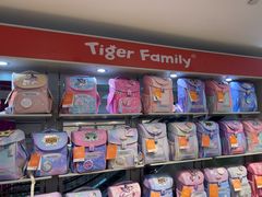 -宝大祥青少年儿童购物中心(南京东路店)