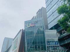 -合景·悠方(成都店)
