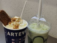 牛油果奶昔巨香-ARTEASG·新加坡奶茶(中华广场店)