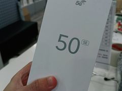 -荣耀授权专卖店(黄浦浙江中路店)