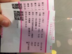 幸福蓝海国际影城(宜昌水悦城店)-幸福蓝海国际影城(宜昌水悦城店)