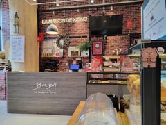 -熊叔熊婶面包房(团结湖店)