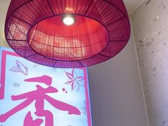 -川成元·麻辣香锅(凯德MALL西直门店)