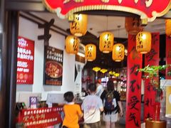 -受气牛肉·重庆耙牛肉(来福士店)