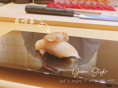 -鮨青(恒基名人购物中心店)