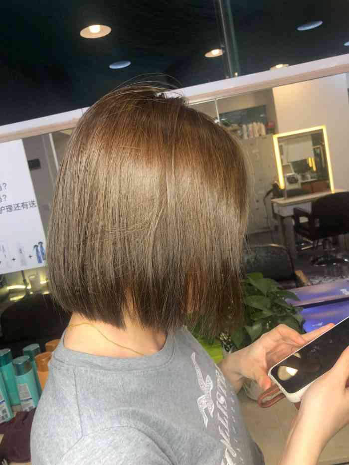 东燃造型 dr·hair salon(五山店)-"【项目】剪发第二次来剪发了,位置