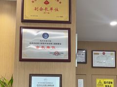 -艾维口腔(春江花月门诊部)