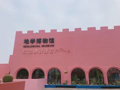 -漳州滨海火山岛自然生态风景区