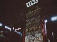 -须弥福寿之庙