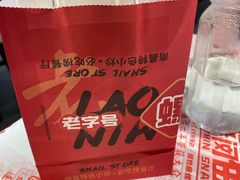 -老闵田螺馆·南昌市井菜·特色小吃(总店)