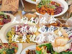 -就是卷儿Wrap and Roll(宣化路店)