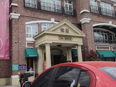 -桂园餐厅(五大道店)