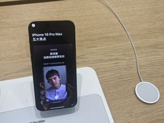 -Apple零售店(玄武湖店)