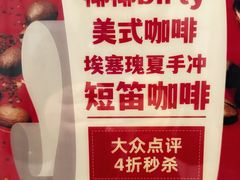 -JRCAFE玖如空间