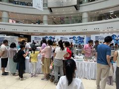 -仲盛世界商城