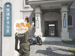 -奔跑吧乐园