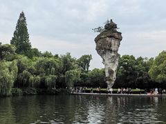 -柯岩风景区