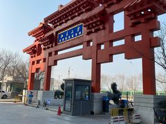 -北京积水潭医院(回龙观院区)