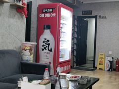 -悠米私人影院(街道口店)