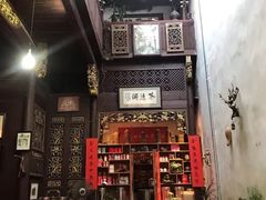 -黟县屏山村