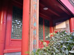 -北京湖广会馆