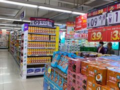 -人人乐(解放路二店)