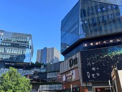 -龙湖重庆时代天街