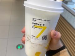 -7分甜(上海新天地广场店)