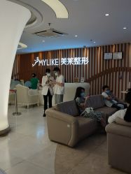 点击看大图 -深圳美莱医疗美容医院