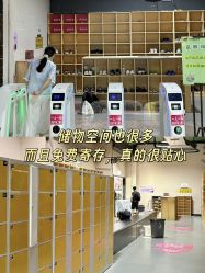 -飞吧潮玩运动蹦床游乐场