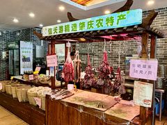 -信天游餐馆(万江店)