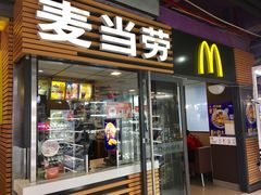 门面-麦当劳(东急新天地店)