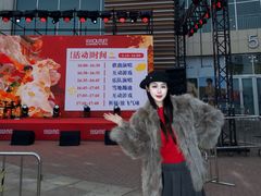 -杉杉奥特莱斯广场(哈尔滨店)