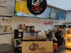 -CoCo都可(合生汇店)