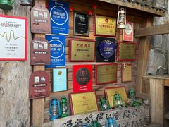 -马灯部落·西湖边的创意山景餐厅(虎跑动物园店)
