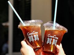 老广菠萝冰美式-CowCow其其·牛杂咖啡公司(六运店)